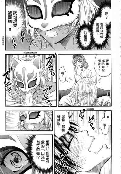 第186頁圖