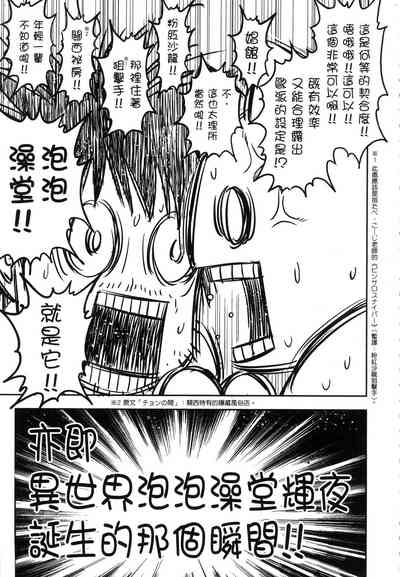第214頁圖