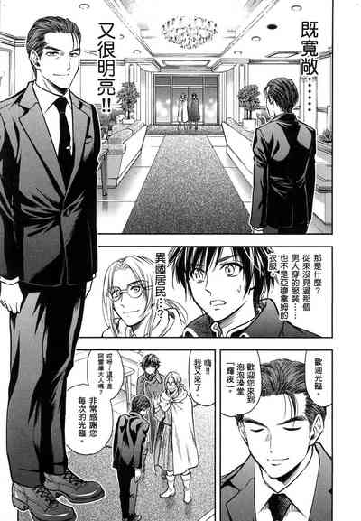 第22頁圖