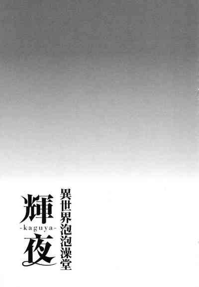 第62頁圖