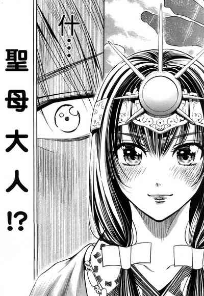 第86頁圖