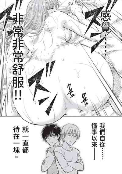 第114頁圖