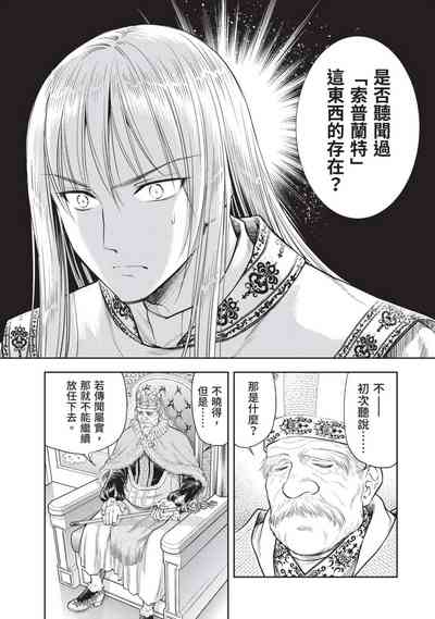 第126頁圖