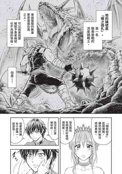 第134頁圖