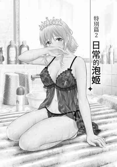 第150頁圖