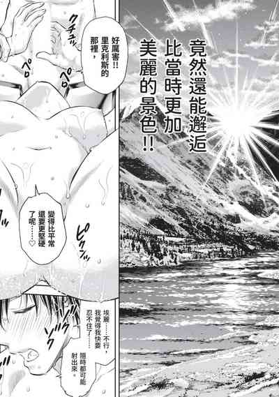 第22頁圖