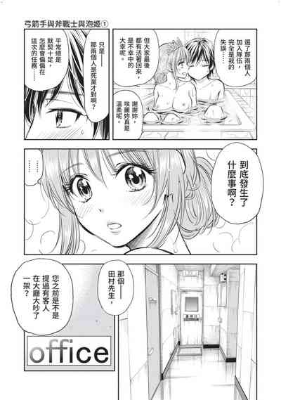 第26頁圖