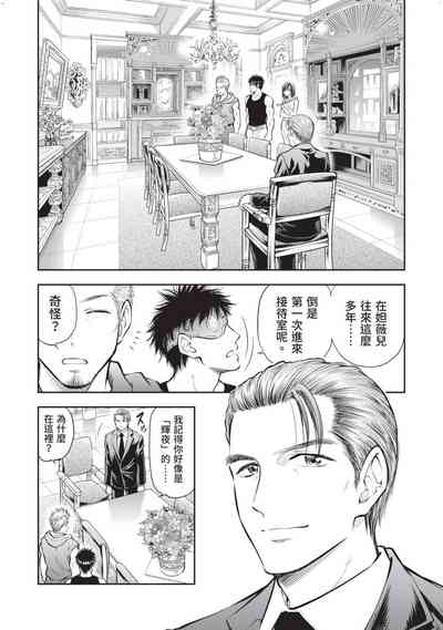 第42頁圖