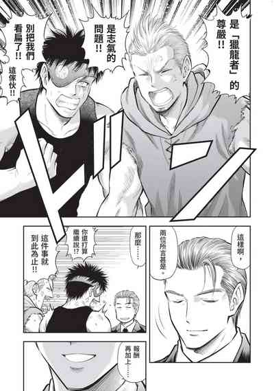 第46頁圖