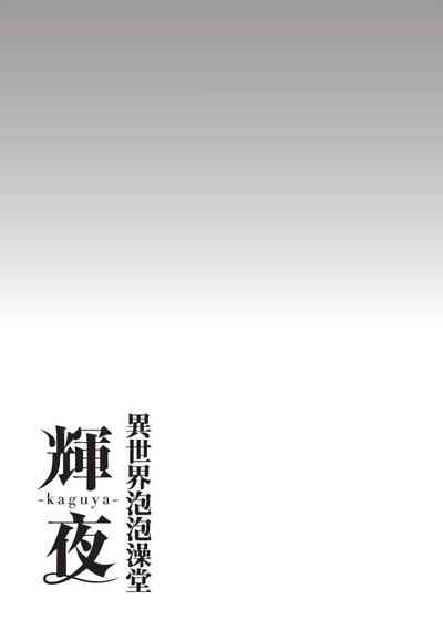第70頁圖
