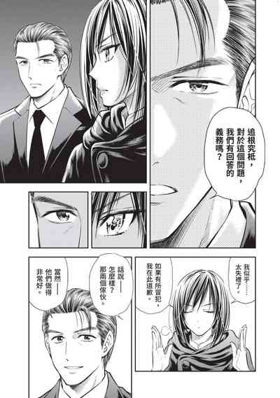 第78頁圖
