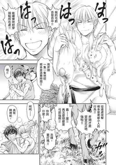 第82頁圖