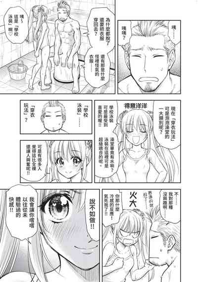 第94頁圖