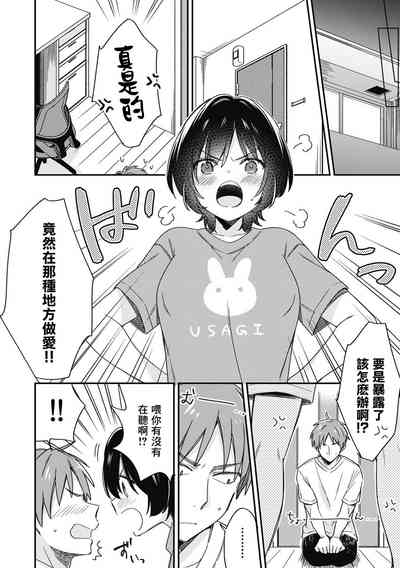 第22頁圖