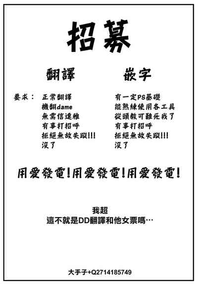 第22页图