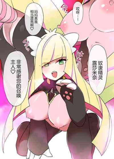 第6页图
