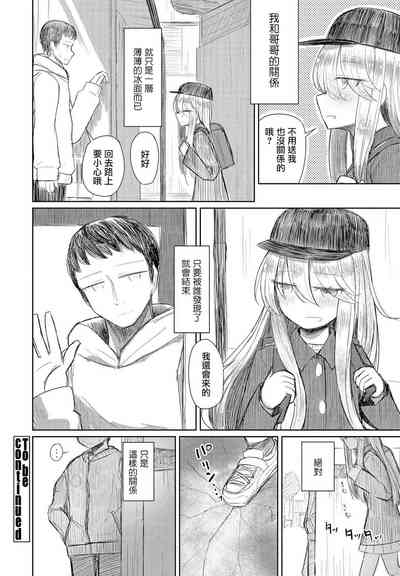 第22頁圖