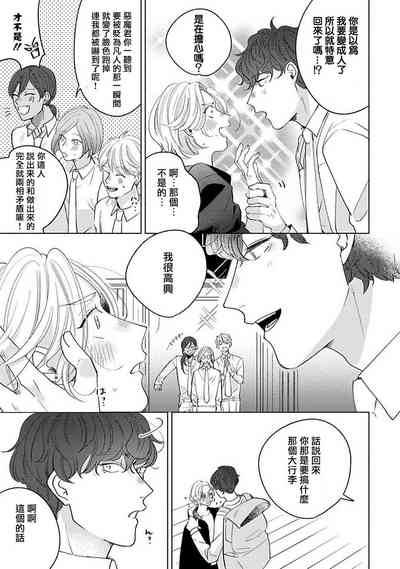 第118页图