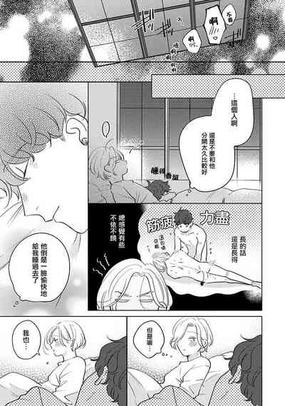 第210页图