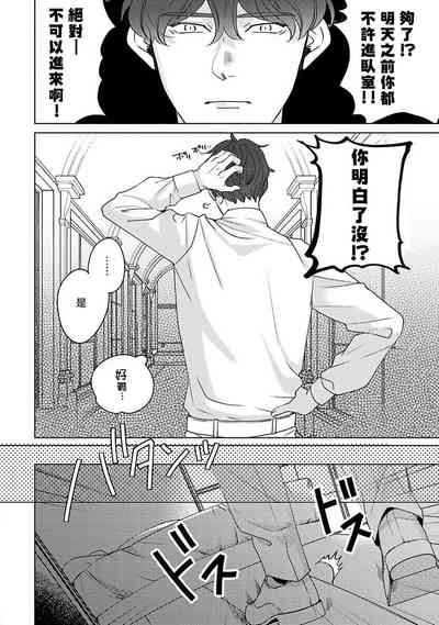 第98页图