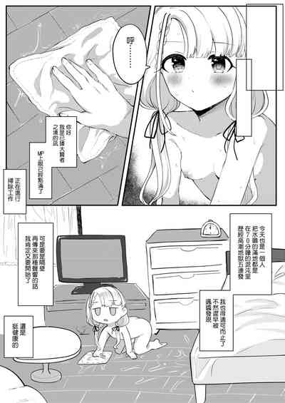 第18頁圖