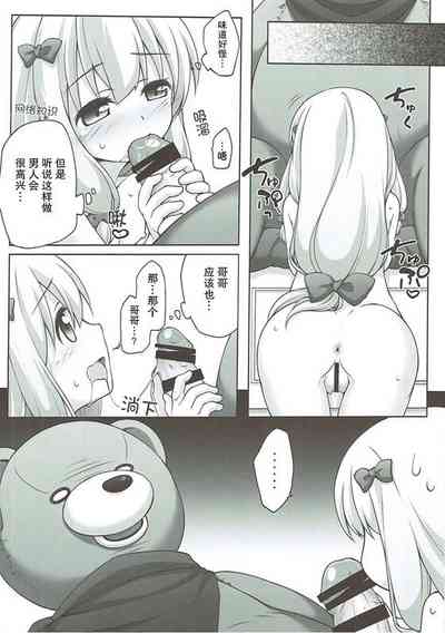 第22頁圖