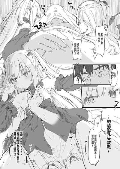 第126頁圖