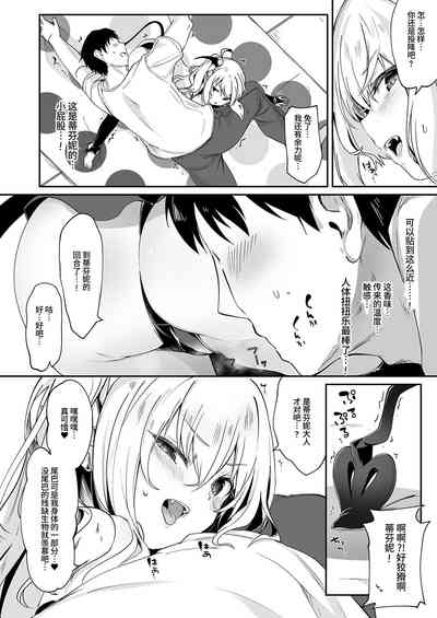 第138頁圖