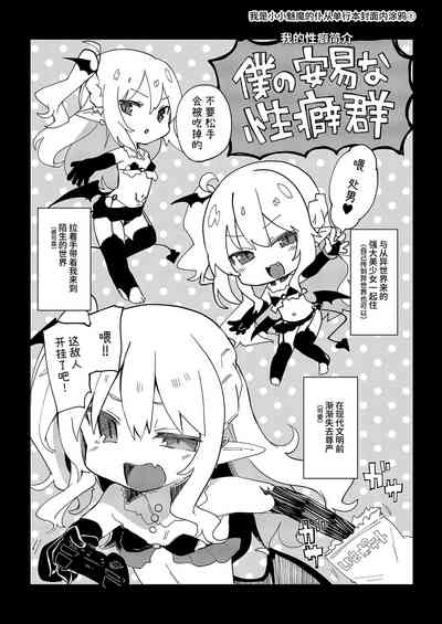 第158頁圖