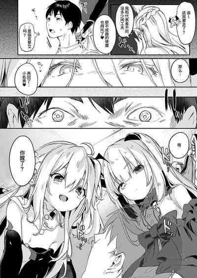 第178頁圖