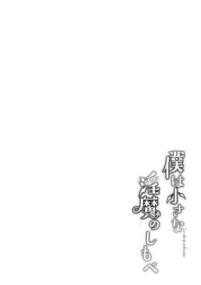 第206頁圖