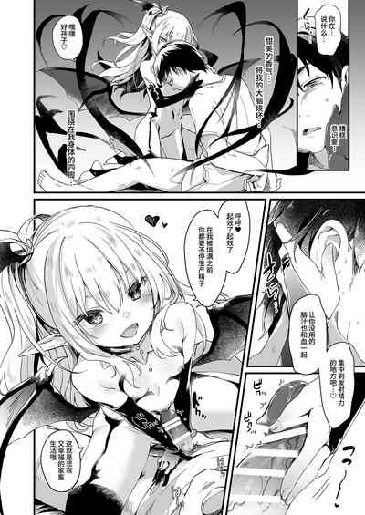 第38頁圖