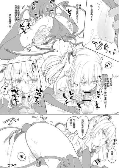 第58頁圖