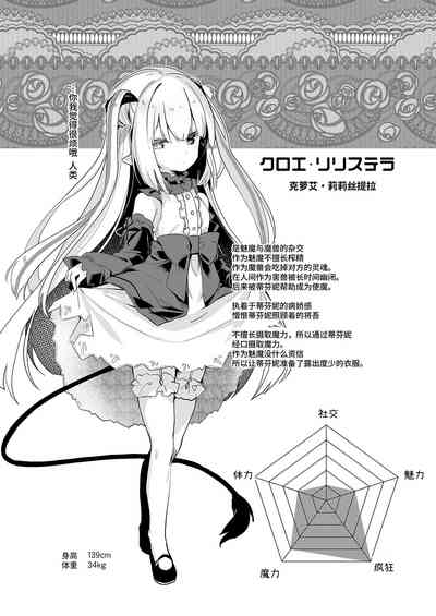 第90頁圖
