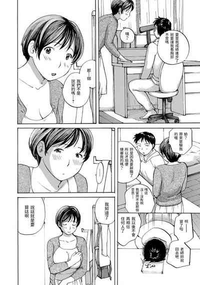 第2頁圖