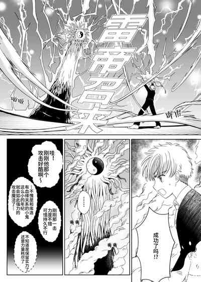 第10頁圖