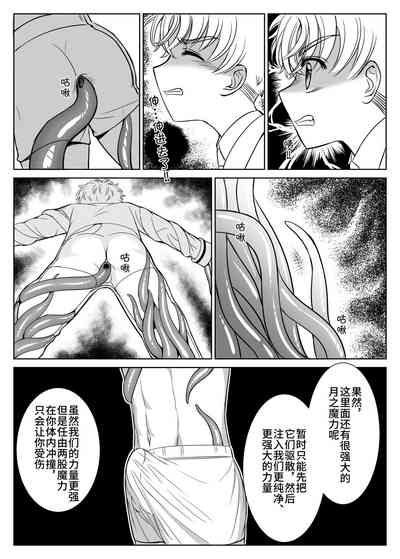第18頁圖