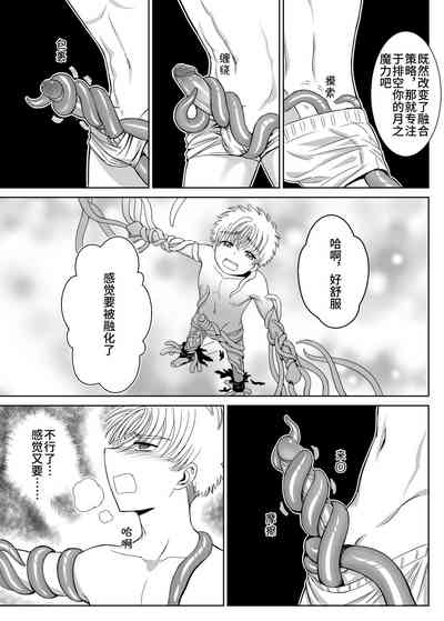 第22頁圖