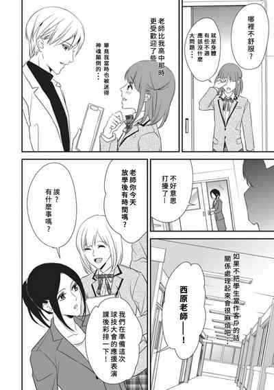 第14页图