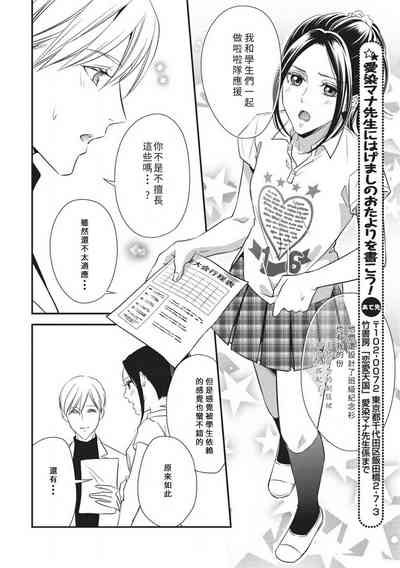 第18页图