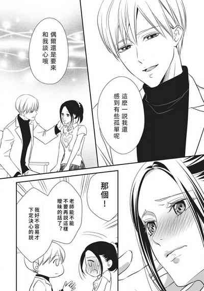 第22页图