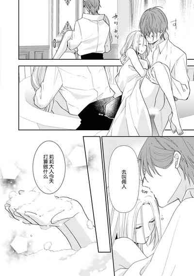 第10页图