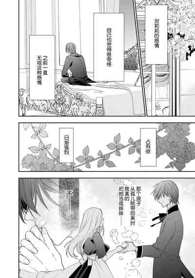 第22页图