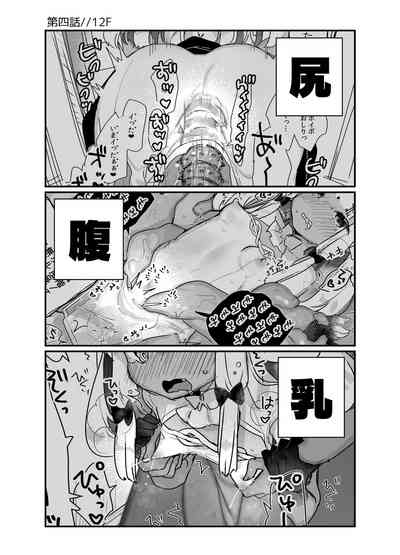 第18頁圖
