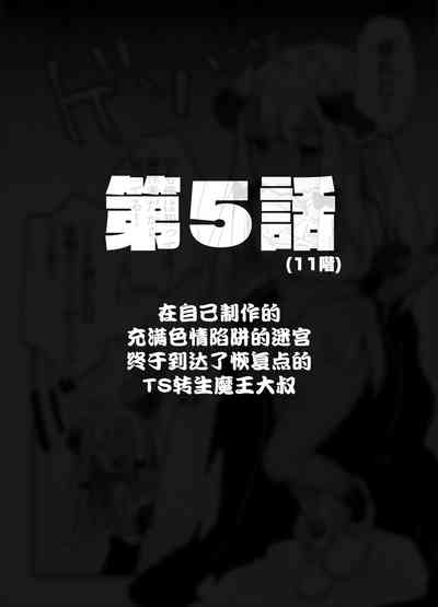 第22頁圖