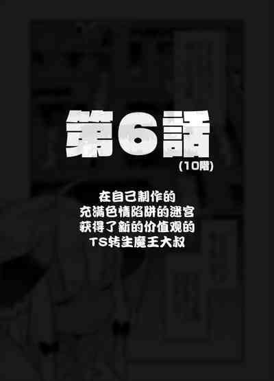 第26頁圖