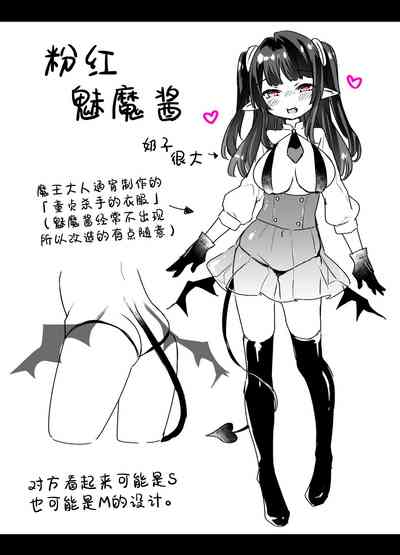 第34頁圖