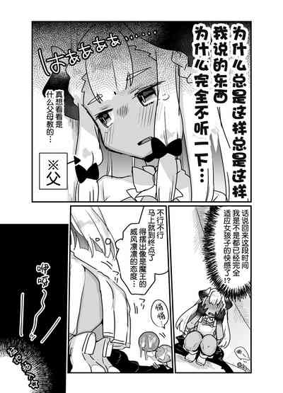 第50頁圖