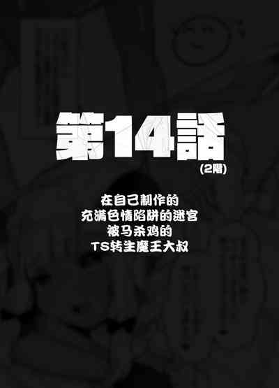 第62頁圖