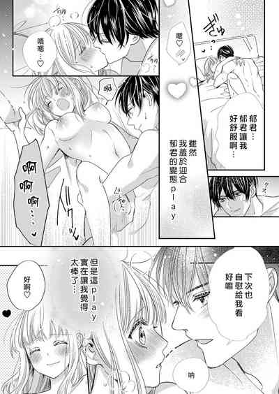 第18页图